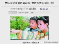 海口市喜环实业有限公司