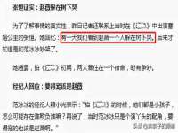 海口市喜环实业有限公司