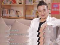 海口市喜环实业有限公司