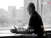 海口市喜环实业有限公司