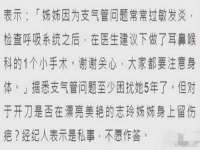 海口市喜环实业有限公司
