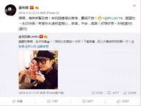 海口市喜环实业有限公司