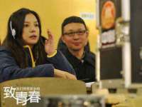 海口市喜环实业有限公司