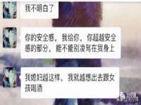 海口市喜环实业有限公司