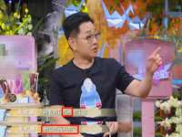 海口市喜环实业有限公司