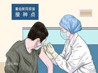 海口市喜环实业有限公司