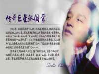 海口市喜环实业有限公司