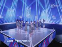 海口市喜环实业有限公司