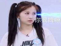 海口市喜环实业有限公司