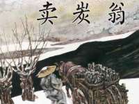 海口市喜环实业有限公司