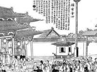 海口市喜环实业有限公司