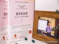 海口市喜环实业有限公司