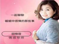 海口市喜环实业有限公司