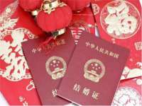 海口市喜环实业有限公司