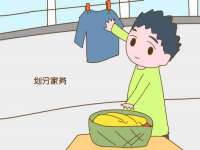 海口市喜环实业有限公司