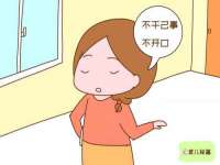 海口市喜环实业有限公司