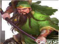 海口市喜环实业有限公司