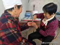 海口市喜环实业有限公司