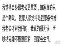 海口市喜环实业有限公司