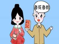 海口市喜环实业有限公司