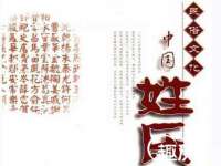 海口市喜环实业有限公司