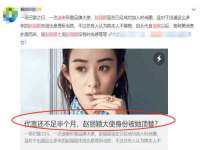 海口市喜环实业有限公司