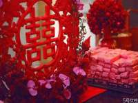 海口市喜环实业有限公司
