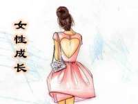 海口市喜环实业有限公司