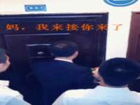 海口市喜环实业有限公司