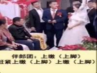 海口市喜环实业有限公司