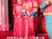 海口市喜环实业有限公司