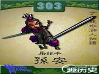 海口市喜环实业有限公司