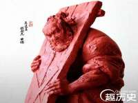 海口市喜环实业有限公司