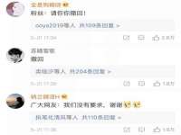 海口市喜环实业有限公司