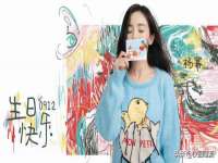 海口市喜环实业有限公司