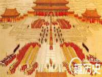海口市喜环实业有限公司