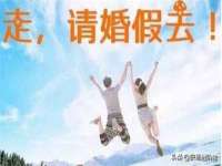 海口市喜环实业有限公司