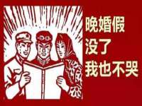 海口市喜环实业有限公司