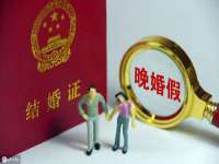 海口市喜环实业有限公司