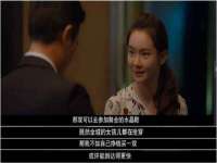 海口市喜环实业有限公司