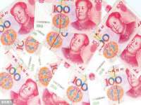 海口市喜环实业有限公司