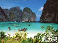 海口市喜环实业有限公司