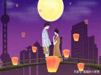 海口市喜环实业有限公司