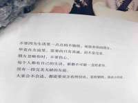 海口市喜环实业有限公司