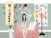 海口市喜环实业有限公司
