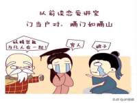 海口市喜环实业有限公司