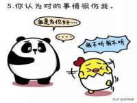 海口市喜环实业有限公司