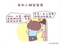 海口市喜环实业有限公司