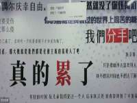 海口市喜环实业有限公司