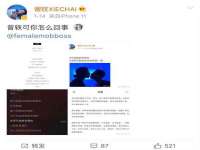 海口市喜环实业有限公司
